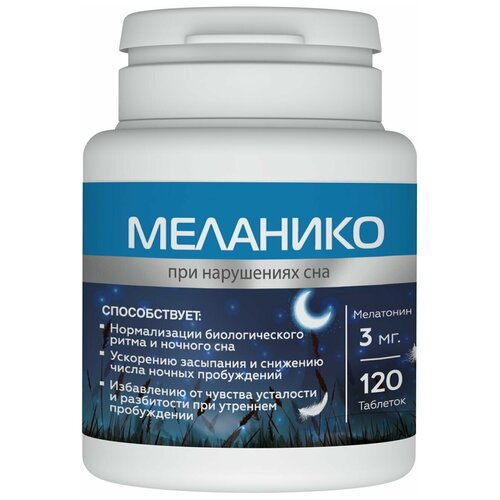 ���� ��������� 3 �� 120 ���. ��� ���, �������� + ��� �1, �6, �12, �������� ��� ���, ����������, ��� ����������� ����������� �������� ��� � �������� ���������, ���������� ��� �������� ��� �������� ��������� �������� ��� ���������� ������ ������