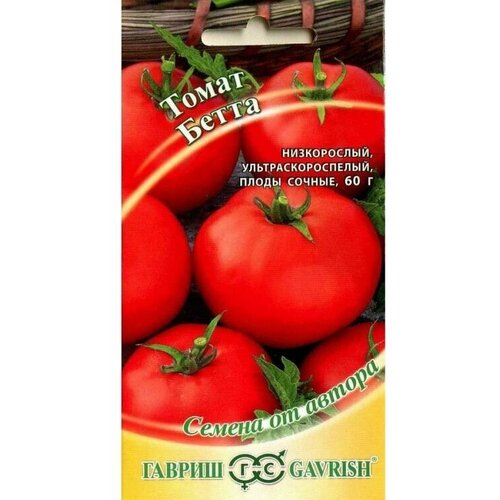 ���� ������ ����� �����, ������ �� ����, ������ �� ������, ������, 0,05� ������ ������