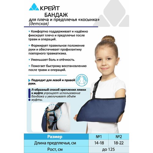 ���� ����� ������ ��� ����� � ���������� F-225, ������ 1, ������20 ��, ����� 18 ��, ����� ������ ������