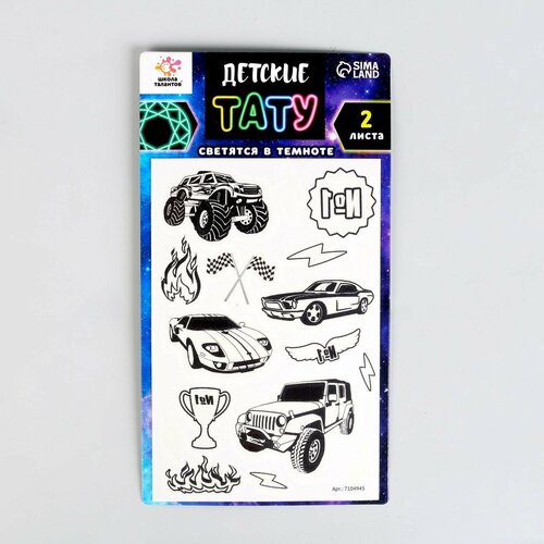 ���� ����� �������� ����������, �������� � �������, 2 ����� 7104945 ������ ������