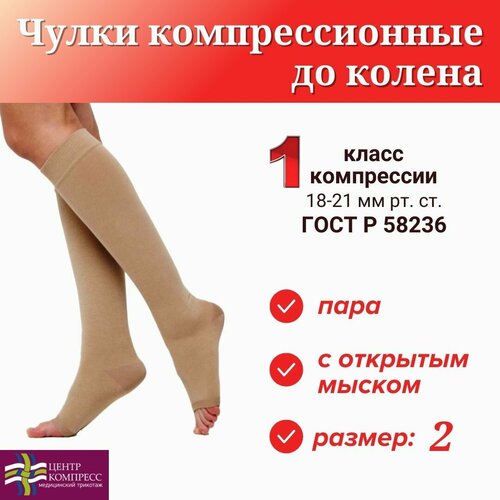 ���� ����� �������������� �� ������ � �������� ������ 1 ����� ����������, ��������, ������ 2 ������ ������