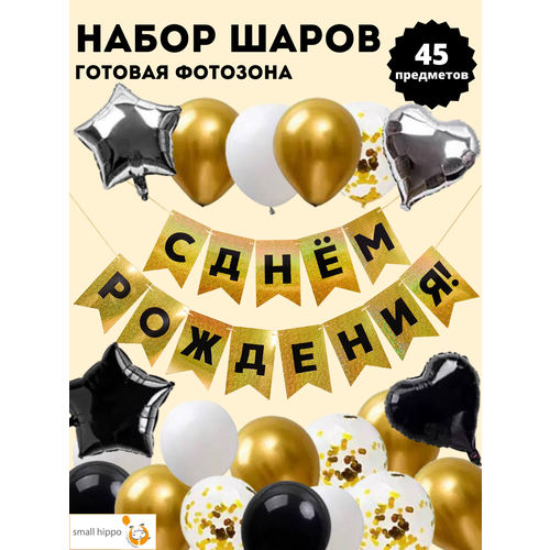 ���� �������� 