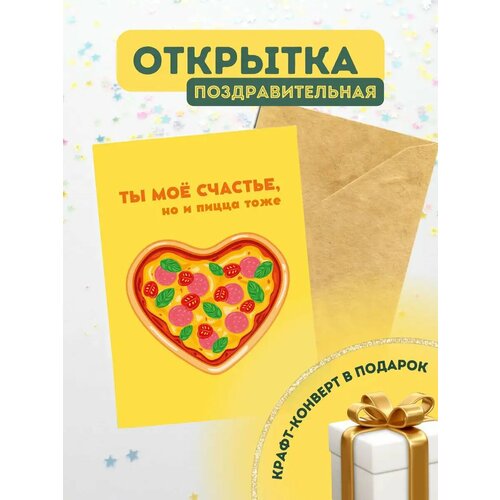 ���� �������� ������ � ��������� ������ ������
