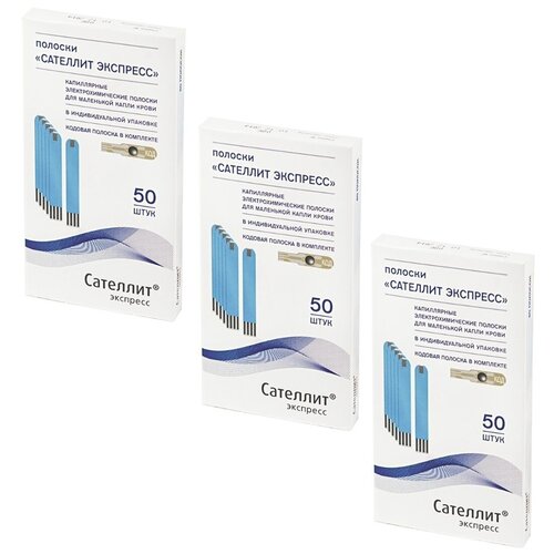 ���� ����-������� �������� �������� �50 - 3 �������� ������ ������