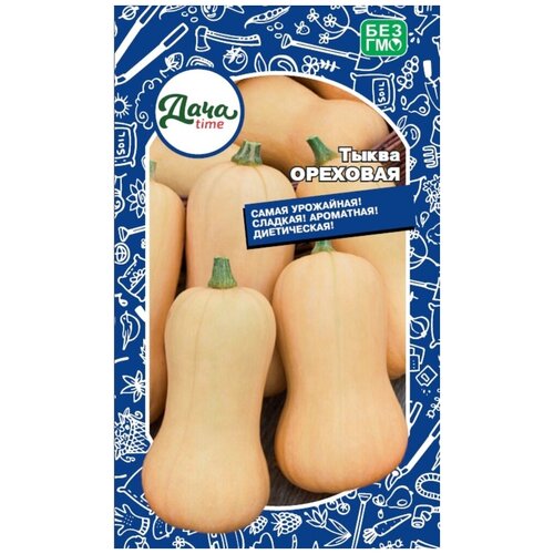 ���� ����� �������� ��������� (5 ����� � ��������) �� (����time) 00000143301 ������ ������