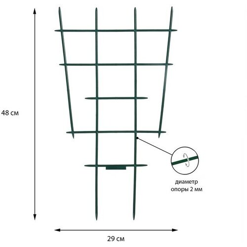 ���� �������, 48 ? 29 ? 0.2 ��, �������, ������, Greengo ������ ������