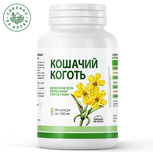 ���� �������� ��� �������� � �������� ������, ���������, 90 ������ ������ ������