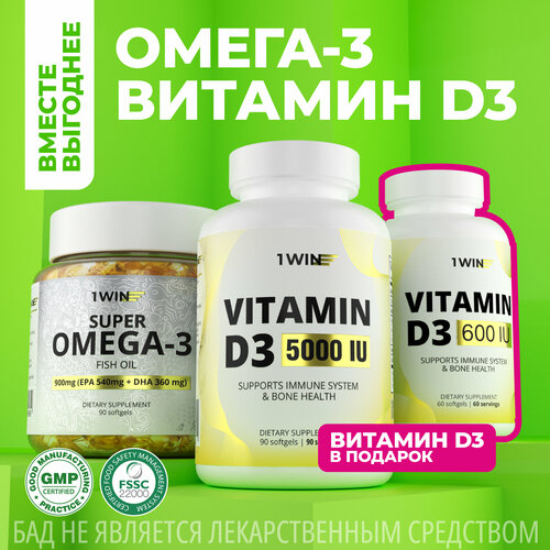 ���� ����� 3 900 �� � ������� �3 5000 ME, ���������� �������� ��� ���������� (+�������) ������ ������