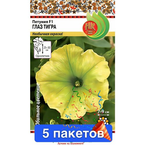 ���� ����� ������� ���� ����� F1 5 ������� ������ ������