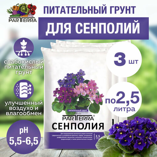 ���� �������� ����������� ����� ��� �������� 2,5� 3 ����� ������ ������