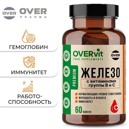 ���� ������ � ���������� ������ � � �, ��� ��������� �����������, ����������, 60 ������ ������ ������