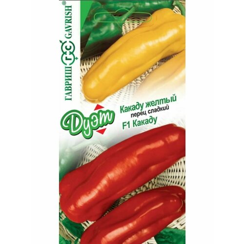 ���� ����� ����� ����� ������� ������ F1, 0,05 ��. � ����� ������� ������ ������, 0,05 ��. ������ ������