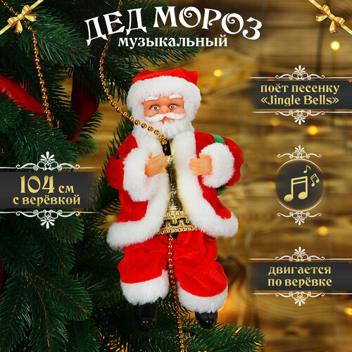 ���� ��� ����� �� ������� ����������� 104 ��, ���� ����� 