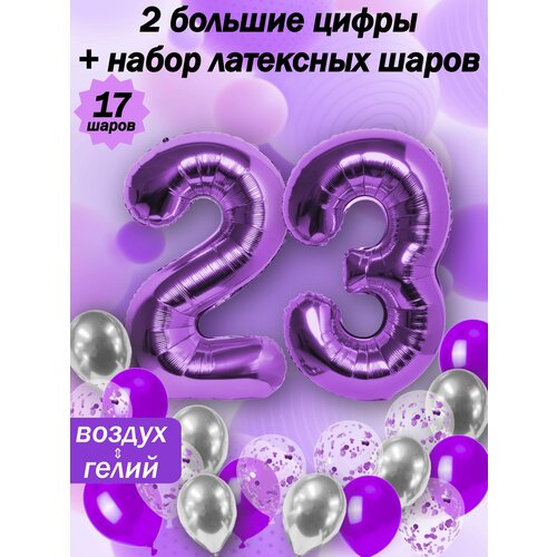   :  23  +  5,  5,  5   -     , -, 