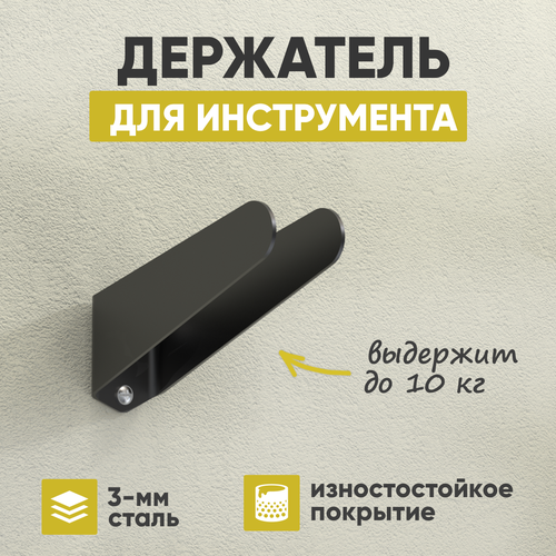 ���� ��������� ��������� ��� �������� �����������, ������ ������ ������