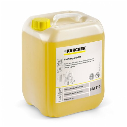 ���� ����������� (����������) ��� ��������� � �������� ���� Karcher RM 110 10 � ������ ������