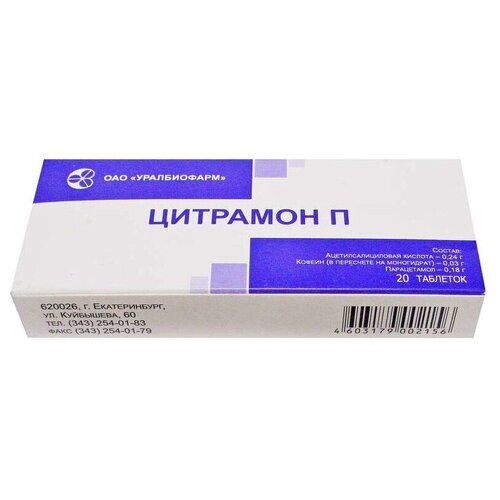 ���� �������� � ���., 20 ��. ������ ������