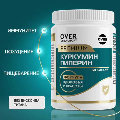 ���� �������� � ���������, �������� ��� ���������� � ������ ���, 60 ������ ������ ������