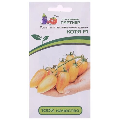 ���� ������ ����� ������� ���� F1 10 ����� ������ ������