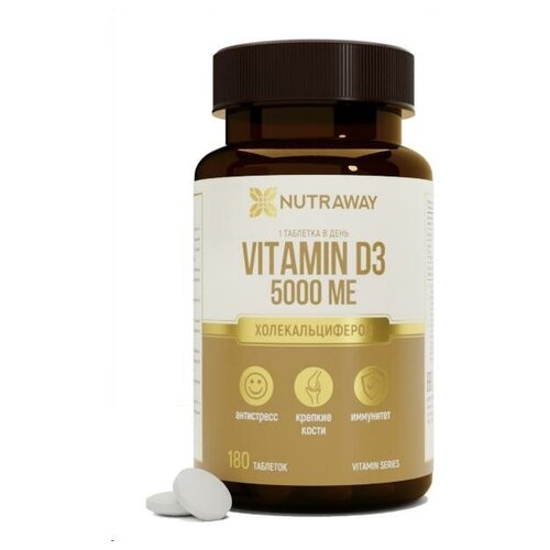 ���� ������� �3 5000 �� 180 �������� NUTRAWAY ������ ������