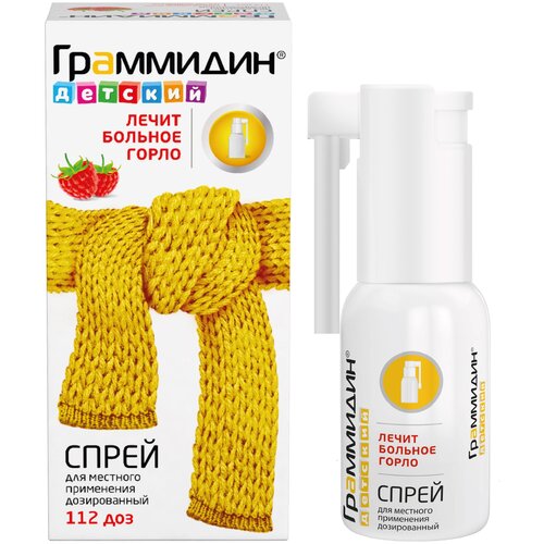 ���� ��������� ������� ����� �����. �/����. ����. ��., 0.03 �� + 0.1 ��/���� ������ ������