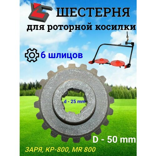 ���� �������� �������� ������� MR 800, ����, KP-800 ������ ������