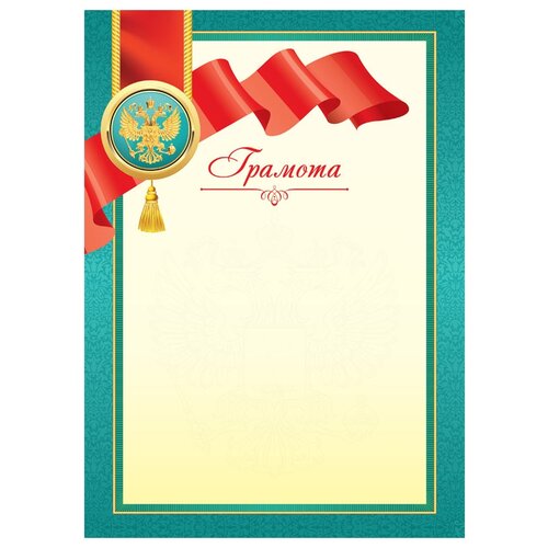 ���� ������� ArtSpace 335311, 20 ��., �4 ���e��� 20 ��. ������ ������