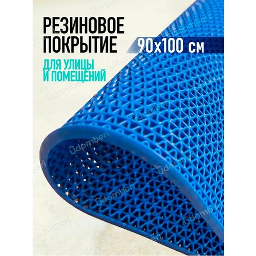 ���� ������ ��������� ����������������� 90�100�� �������� �� ��� ������ ������