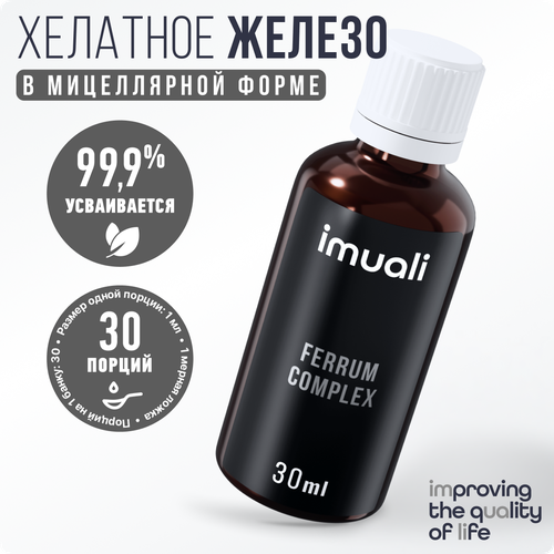 ���� �������� ������, 80 ��/1��, ��������� �������� � �������� �� ������, �������� ��� ������ ������ ������