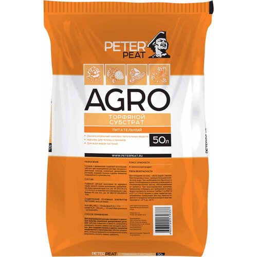    PETER PEAT  Agro, 50    -     , -, 