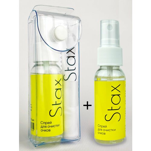 ���� ����� � �������� ��� ����� Stax � ������ �������, 30��, 15�18�� + �������������� ����� ������ ������