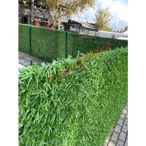      Grass Fence  Fasadzabor 1/10   -     , -, 