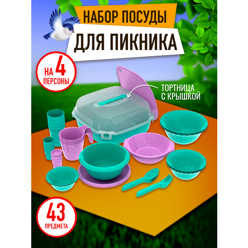 ���� ����� ������ ��� ������� �22 ����������� (4 �������, 43 ��������) / �� 781 ������ ������