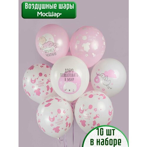 ���� ��������� ���� �� ������� ����� ����� �� �������� ������� 10 �� ������ ������