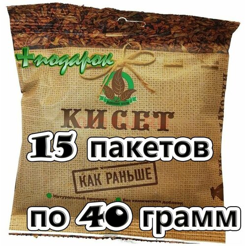 ���� ���������, ��� ��������� ������, �����, �������������, ����������, 15x40 ������ ������