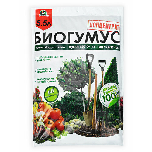 ���� ��������� ������������ �������� ����������, 5,5�, 1 �� ������ ������