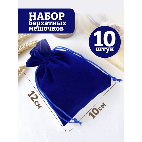 ���� ���������� �������/��������� �������/��� ��������/��� ���������/���� �����/10�12��, 10��. ������ ������