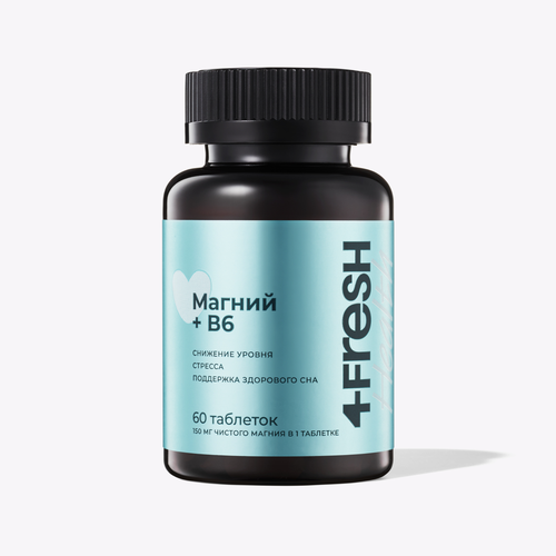 ���� ������ B6 4FRESH health (������ ������ � ��������� �6), ��� ������ �� �������� � ����������, 60 �������� ������ ������