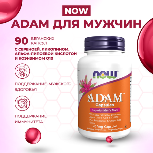 ���� ADAM �������������� ��� ������ NOW Foods, 90 ������������ ������ ������ ������
