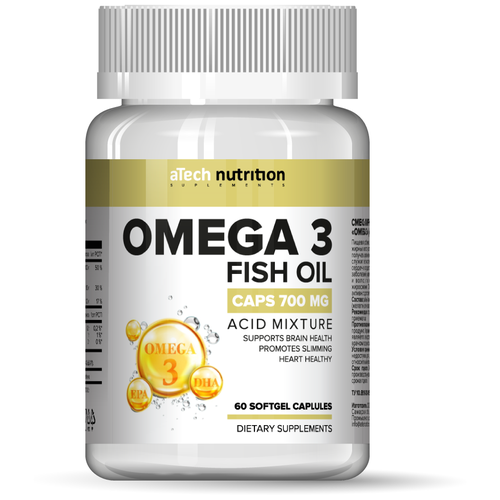 ���� Omega 3 ����. ����., 0.7 �, 60 ��. ������ ������