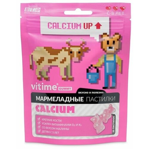  Vitime   Calcium, 90 , 30 .,    -     , -, 