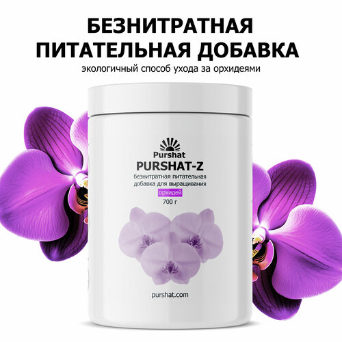 ���� ��������� ������ ������������ ����������� ������� ��� ������� 700 � ������ ������