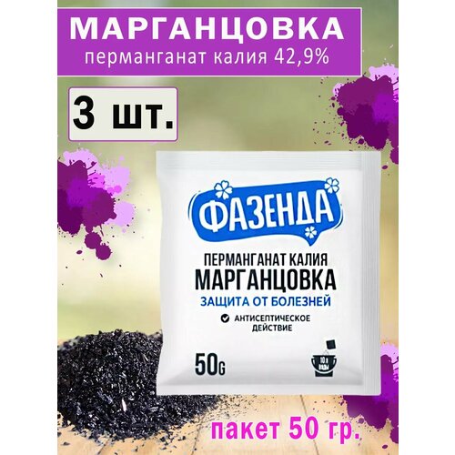 ���� ���������� �������, ��� ����� � �����, ����������� �����, ������ ��������, 50 ��, 3�� ������ ������