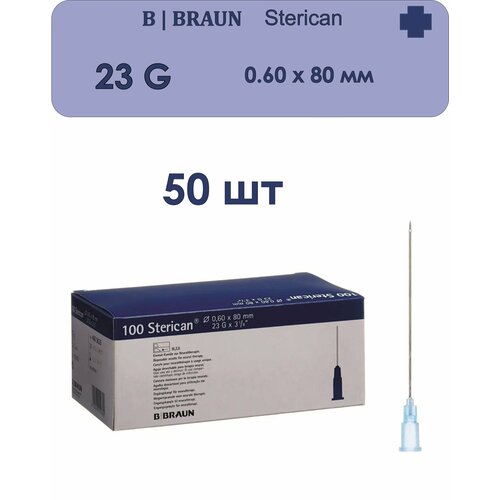 ���� ���� ������������ B. Braun Sterican, 80 �� x 0.6 ��, ������: 23G, 50 ��. ������ ������
