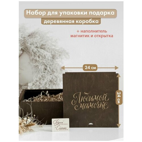 ���� ���������� ������� ��� ������� � ����������� ������� ����. ���������� ������� 24 � 24 �� ������ ������