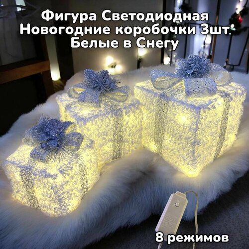 ���� ���������� ��������� ���������� ������� � ���������� 25*25/20*20*/15*15 �� 3 ��. ����������� ������ ������