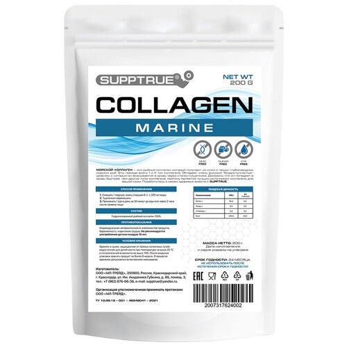  SUPPTRUE Collagen, 200    -     , -, 