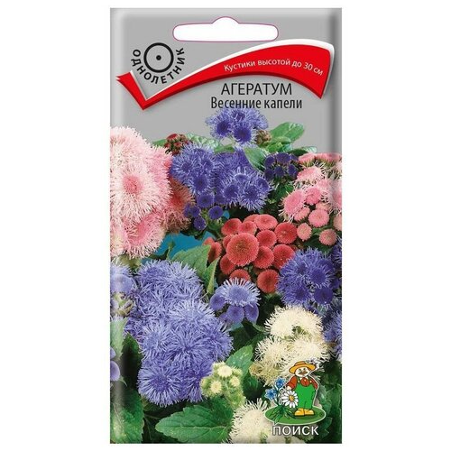 ���� ������ �������� �������� ������, 0,2 � ������ ������