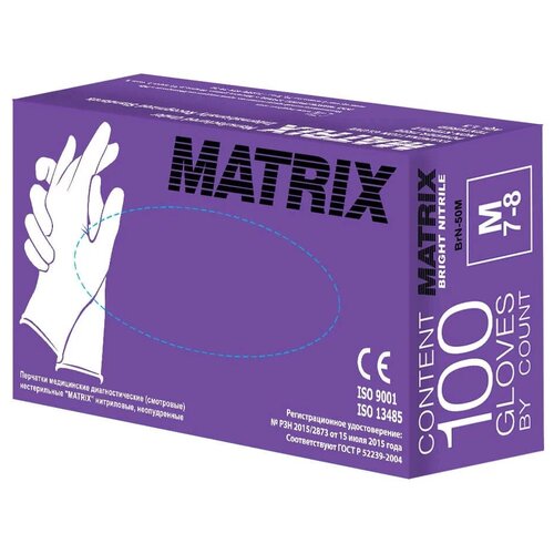 ���� �������� ���������� MATRIX Bright Nitrile, ����: ���������, ������: L, 100 ��. (50 ���), 6,6 ����� ������� - ���� ������ ������
