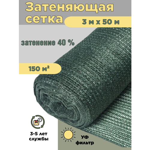 ���� ���������� �������� ����� ��� ������ 35 ��/�? 150 �? ������ ������